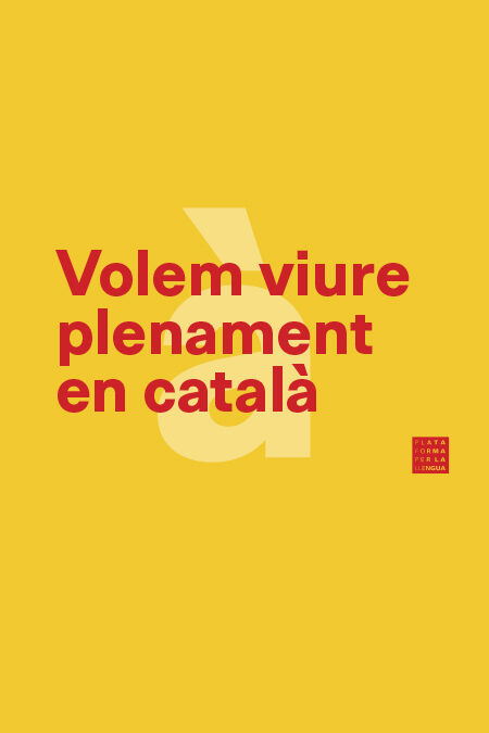Domàs (Volem viure)