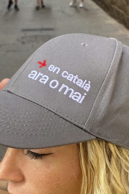 Gorra Ara o mai