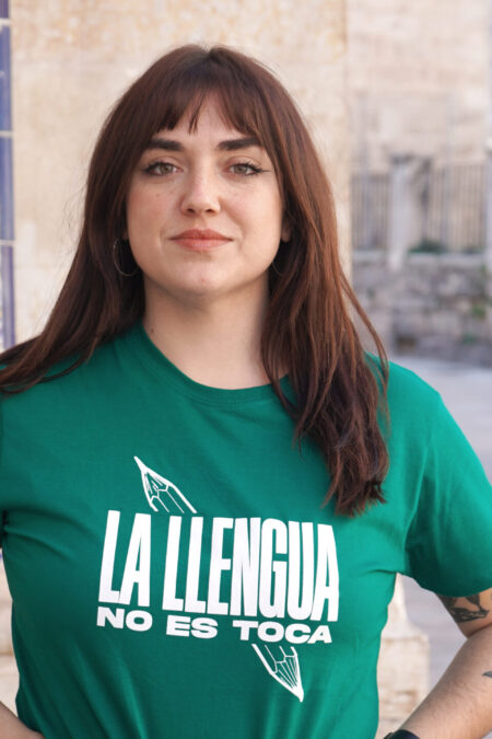 Samarreta La llengua no es toca
