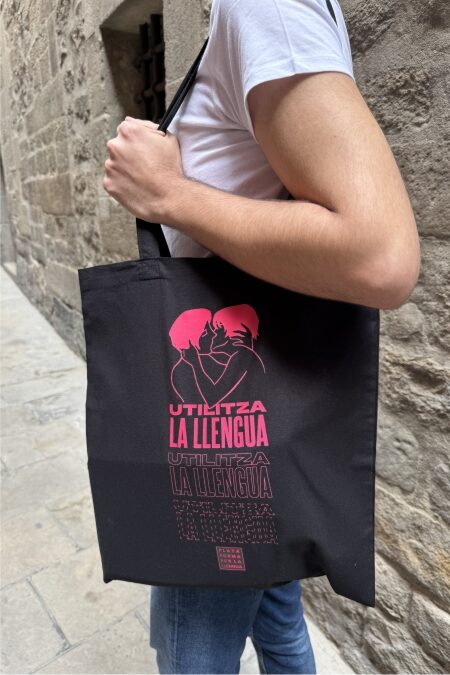 Bossa Utilitza la llengua Neo