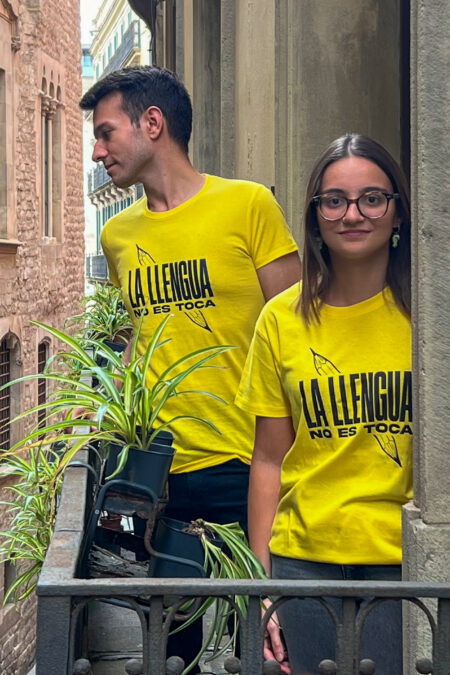Samarreta La llengua no es toca – Groga